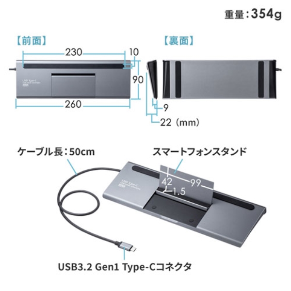 i⑫摜18