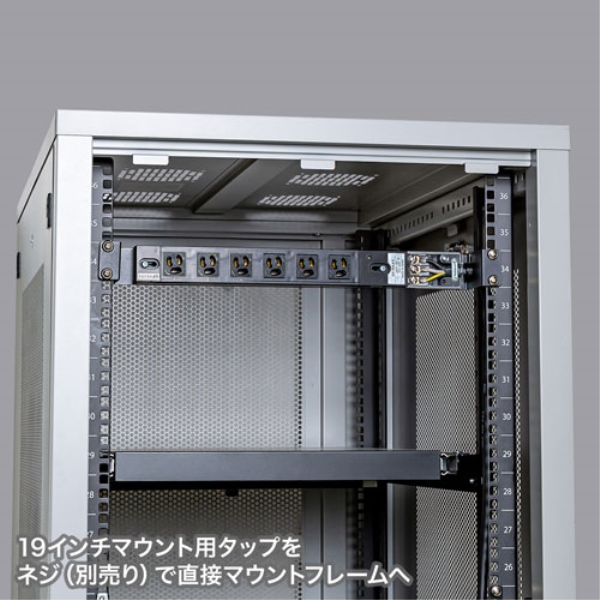 商品補足画像3