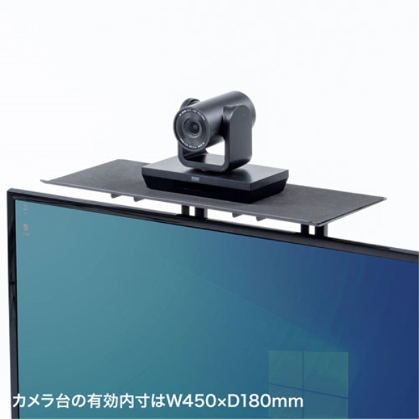 商品補足画像4