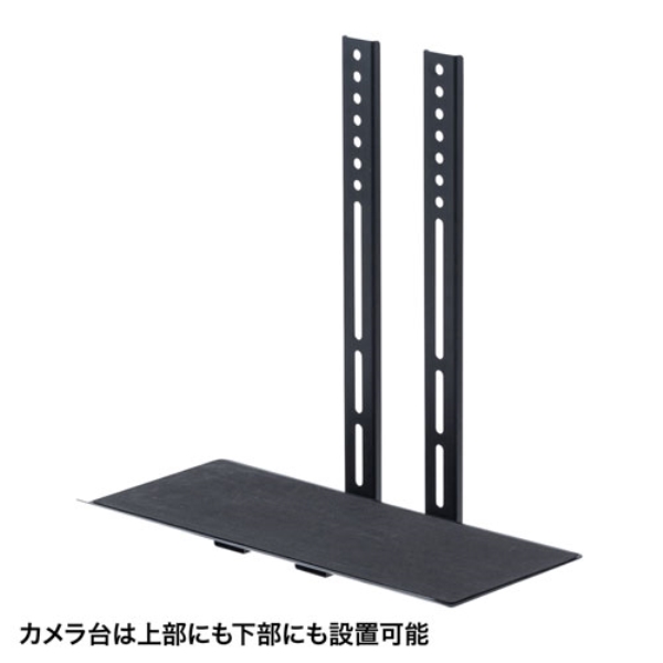 商品補足画像5