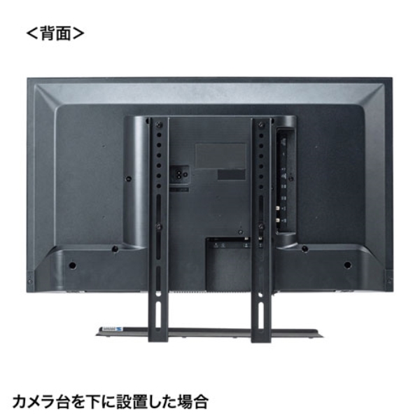 商品補足画像6