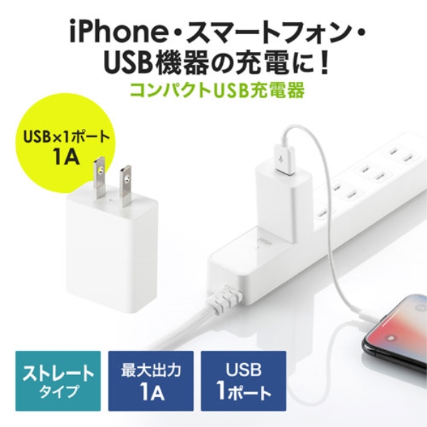 商品補足画像2