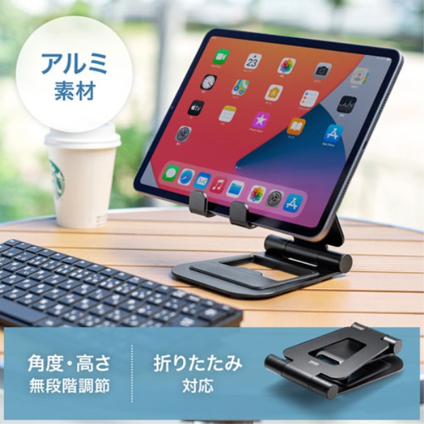 商品補足画像2