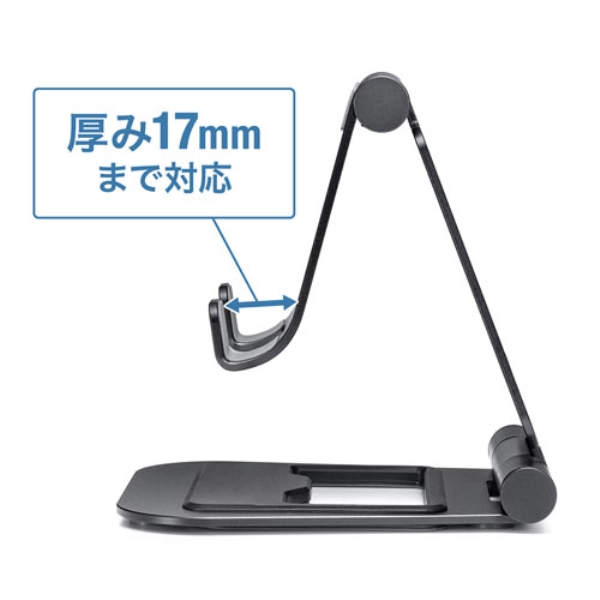 商品補足画像3