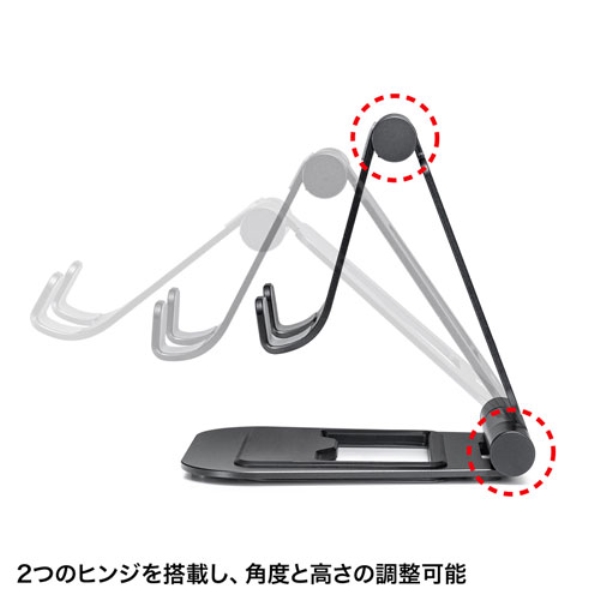 商品補足画像7