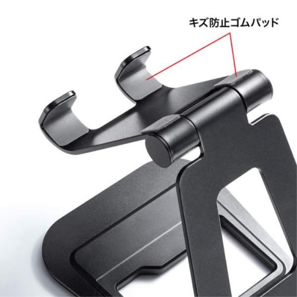 商品補足画像8