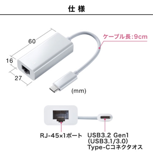 i⑫摜9