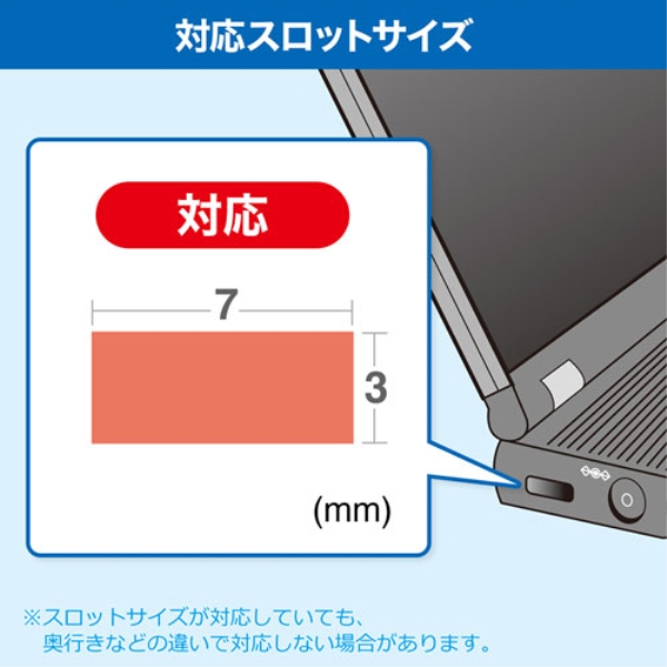 商品補足画像6