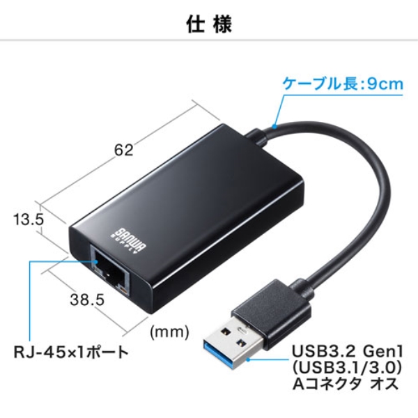 i⑫摜9