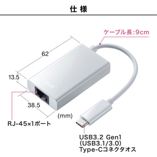 i⑫摜9