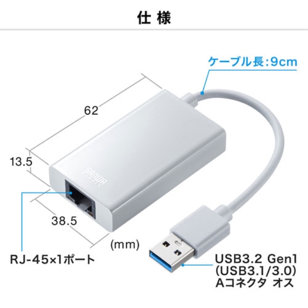 i⑫摜9