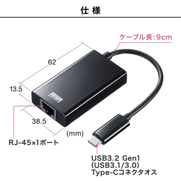 i⑫摜9