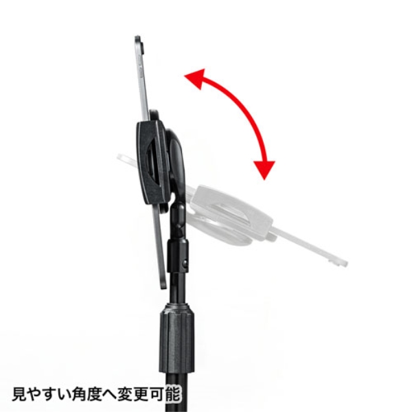 商品補足画像11
