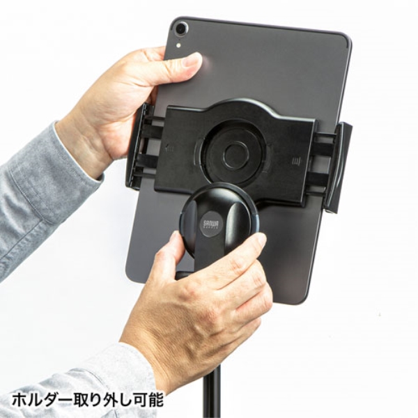 商品補足画像14