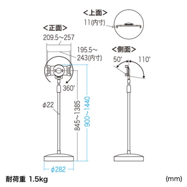 商品補足画像18