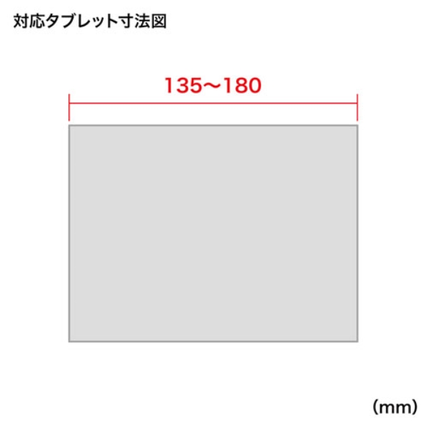 商品補足画像19