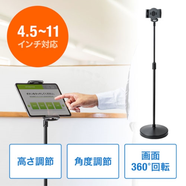 商品補足画像2