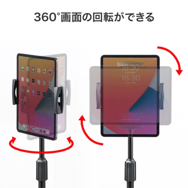 商品補足画像4