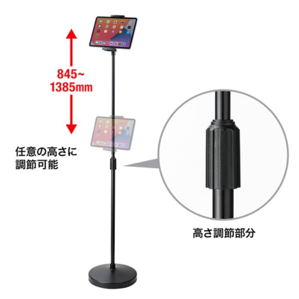 商品補足画像8
