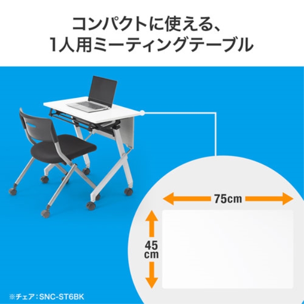 商品補足画像3