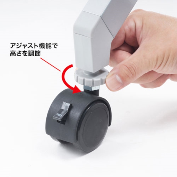 商品補足画像9