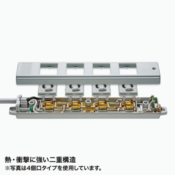 商品補足画像4