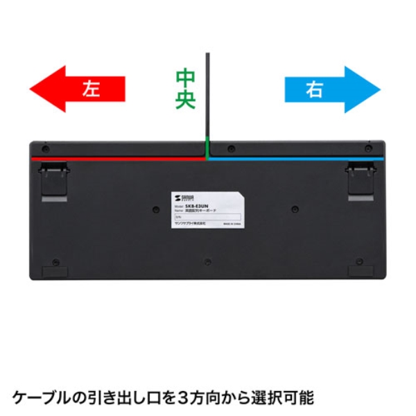 商品補足画像8