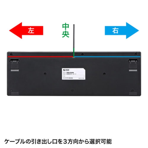 商品補足画像8