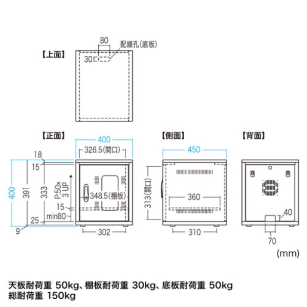 i⑫摜14