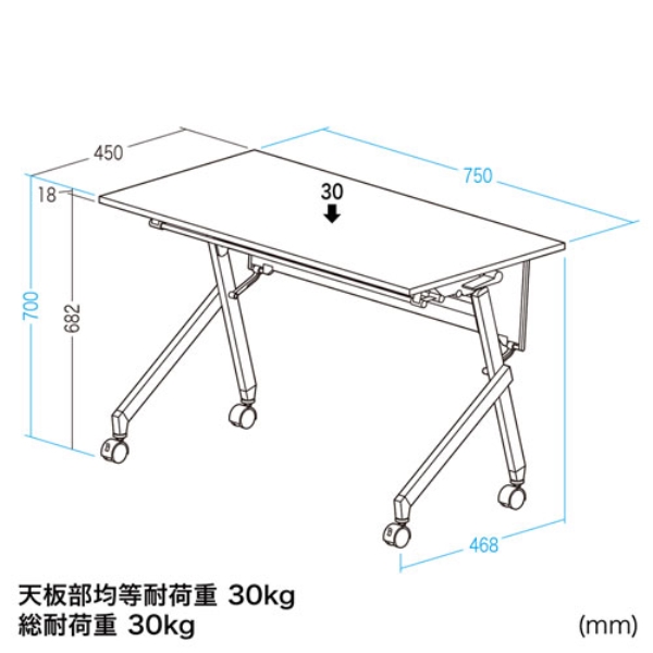 商品補足画像20