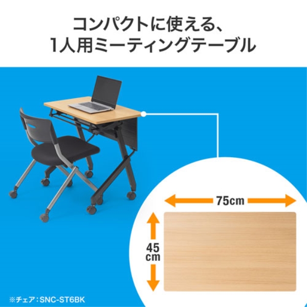 商品補足画像3