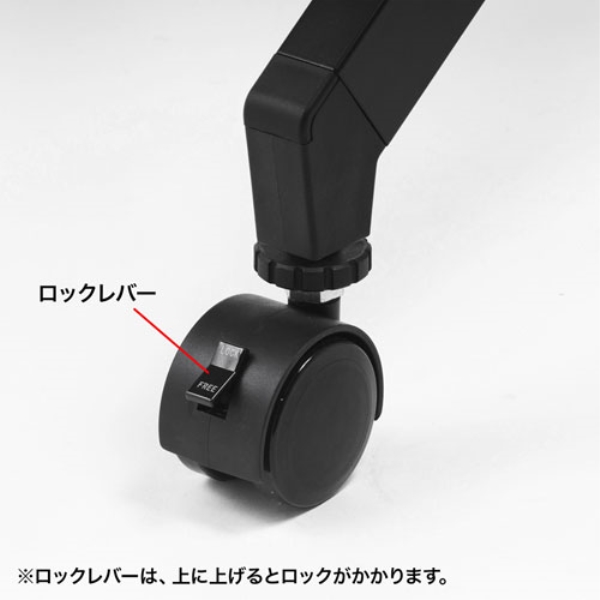 商品補足画像8
