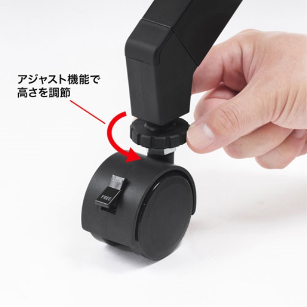 商品補足画像9