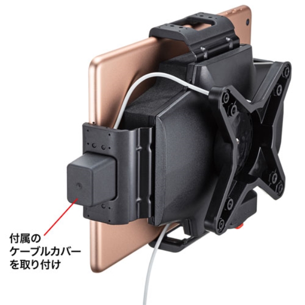 商品補足画像14