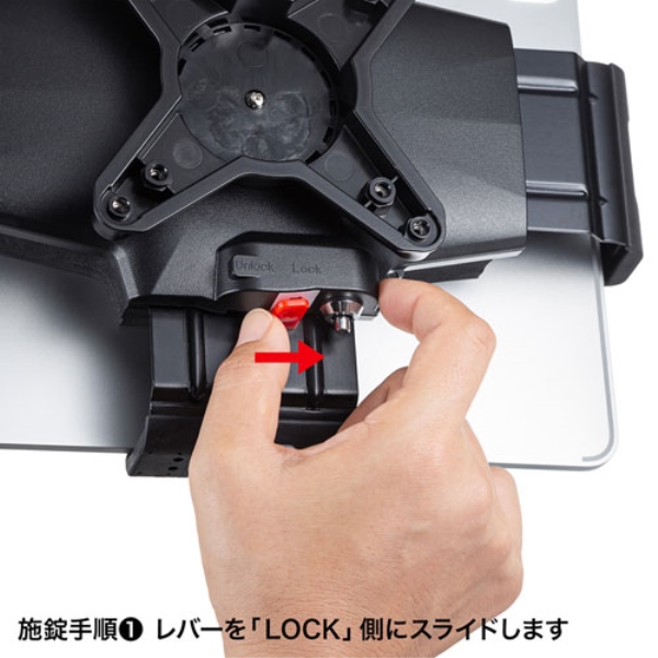 商品補足画像15