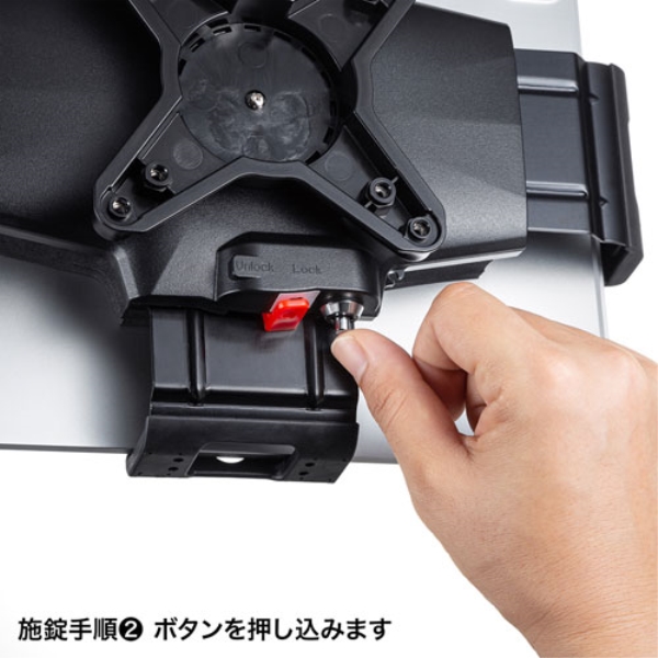 商品補足画像16