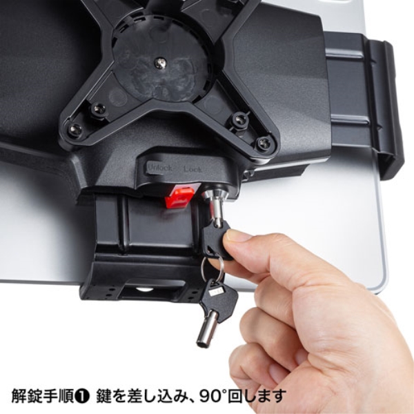 商品補足画像17