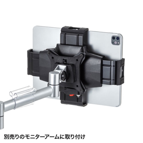 商品補足画像2