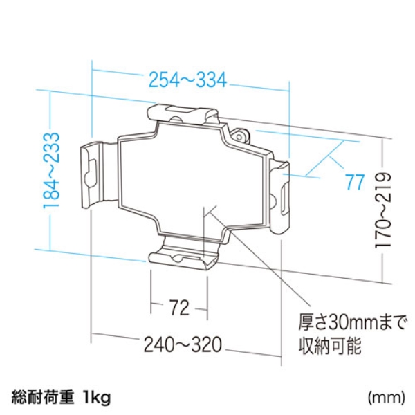 商品補足画像22