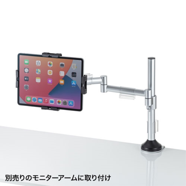 商品補足画像3