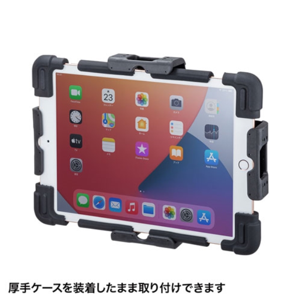 商品補足画像5
