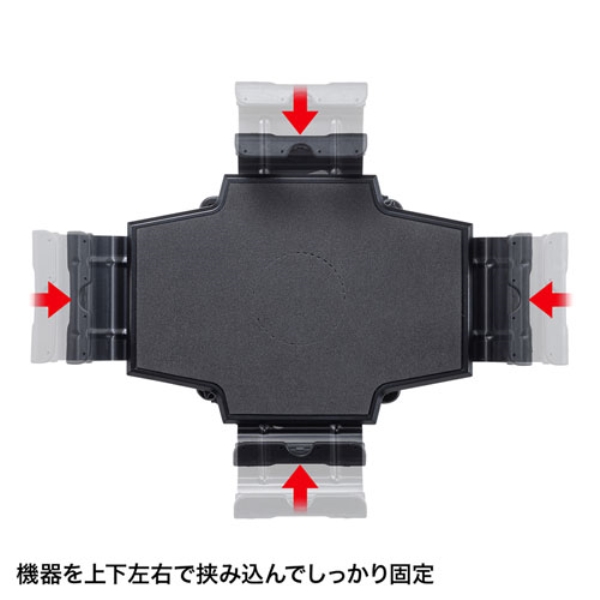 商品補足画像8