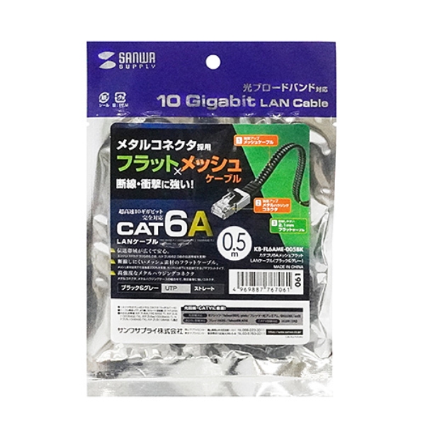 商品補足画像5