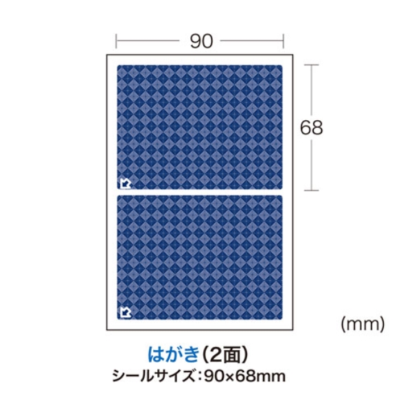 i⑫摜3