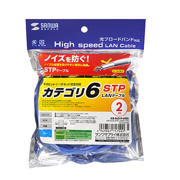 商品補足画像7