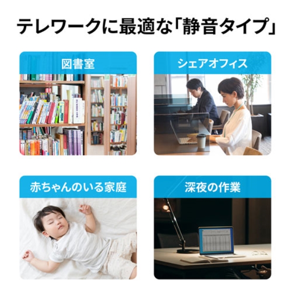 商品補足画像3