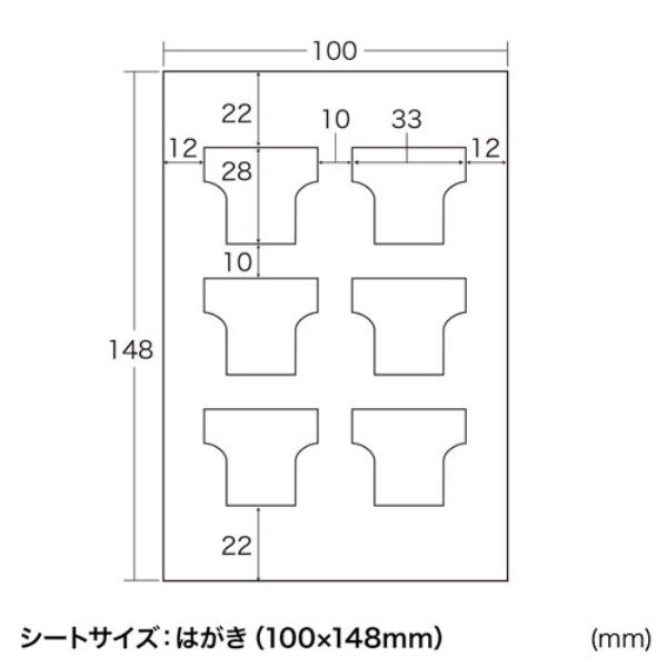 i⑫摜5