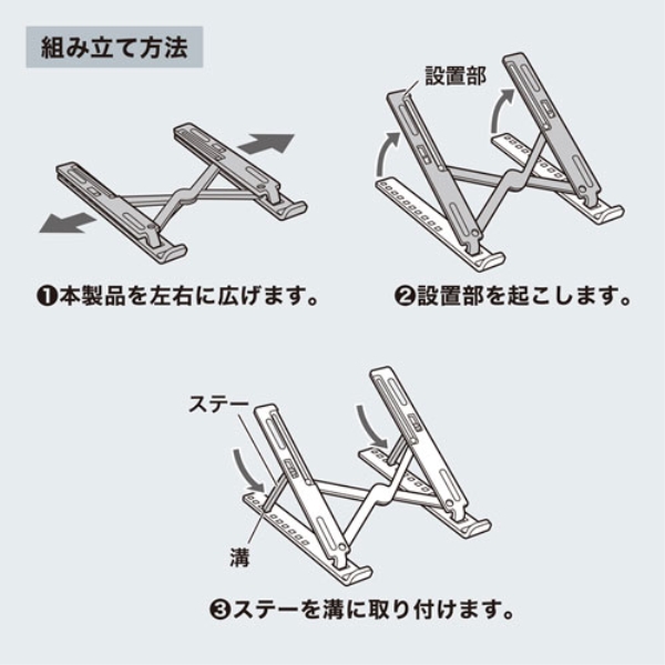 i⑫摜18