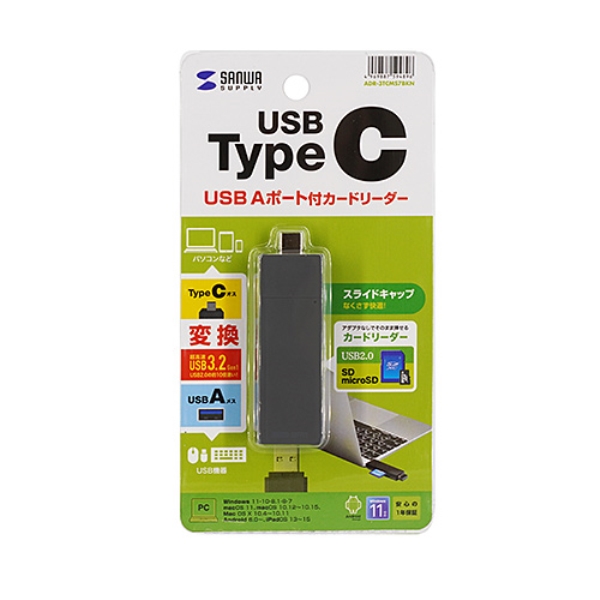 商品補足画像10