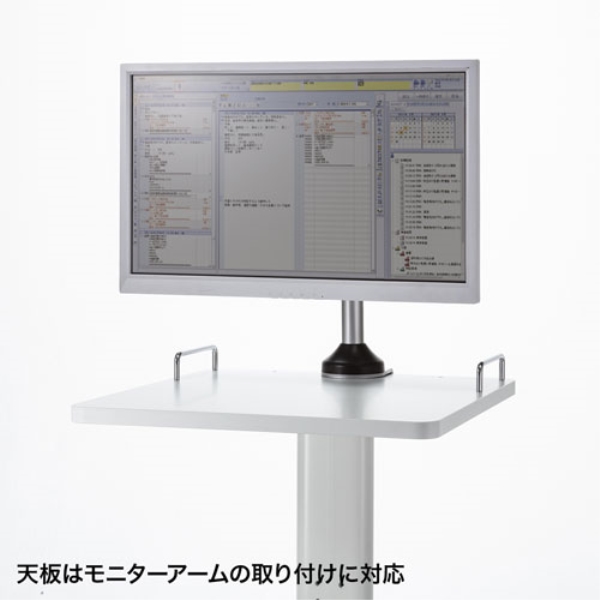 商品補足画像8